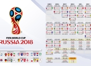 开云棋牌试玩-黄昏的坐标，2026世界杯C组，当西班牙的精准遇见阿联酋的信仰，孙兴慜点亮沙漠中的星光