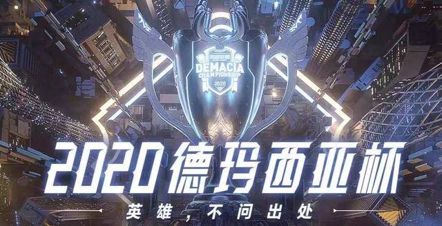 V5翻盘FNC，Elk拿下关键大龙鏖战多局淘汰赛，强势挺进下一轮的简单介绍