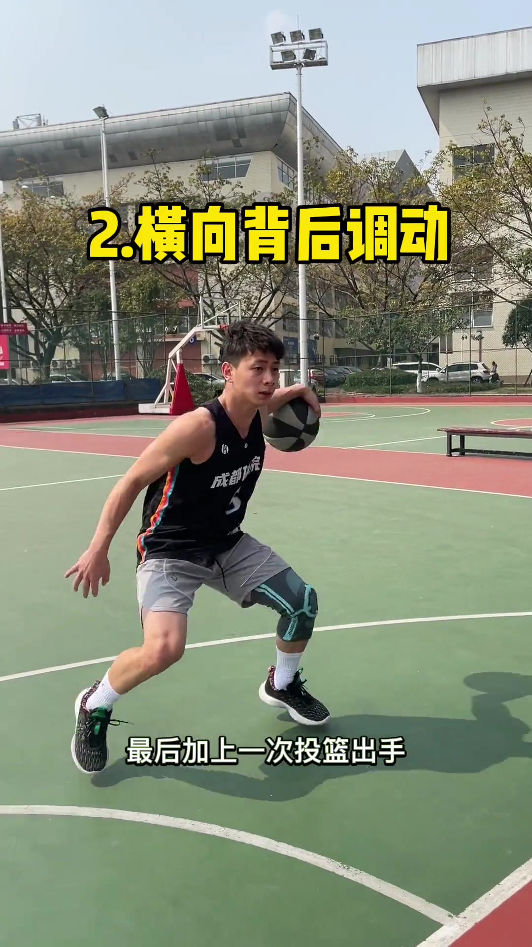 技术精准！篮球赛场球员控球秀